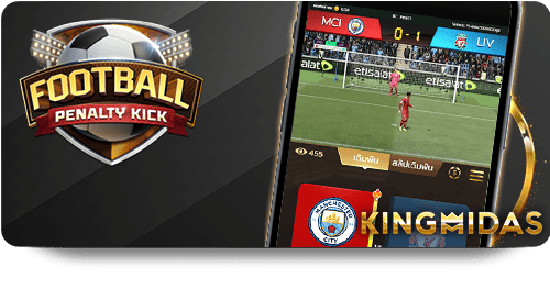 Cách Tối Ưu Hóa Dự Đoán Trên 78Win Dự Đoán Chuẩn